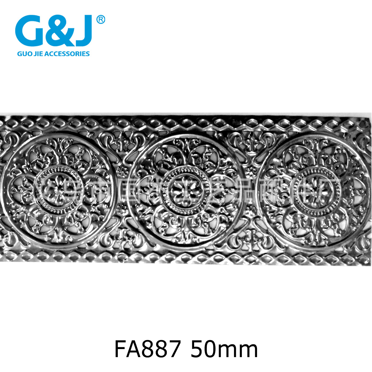 铁皮花边板条 冲压花带 五金花条