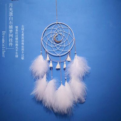 Ins風創意白色月光蛋白石捕夢網挂件手工diy捕夢網材料包家居挂件
