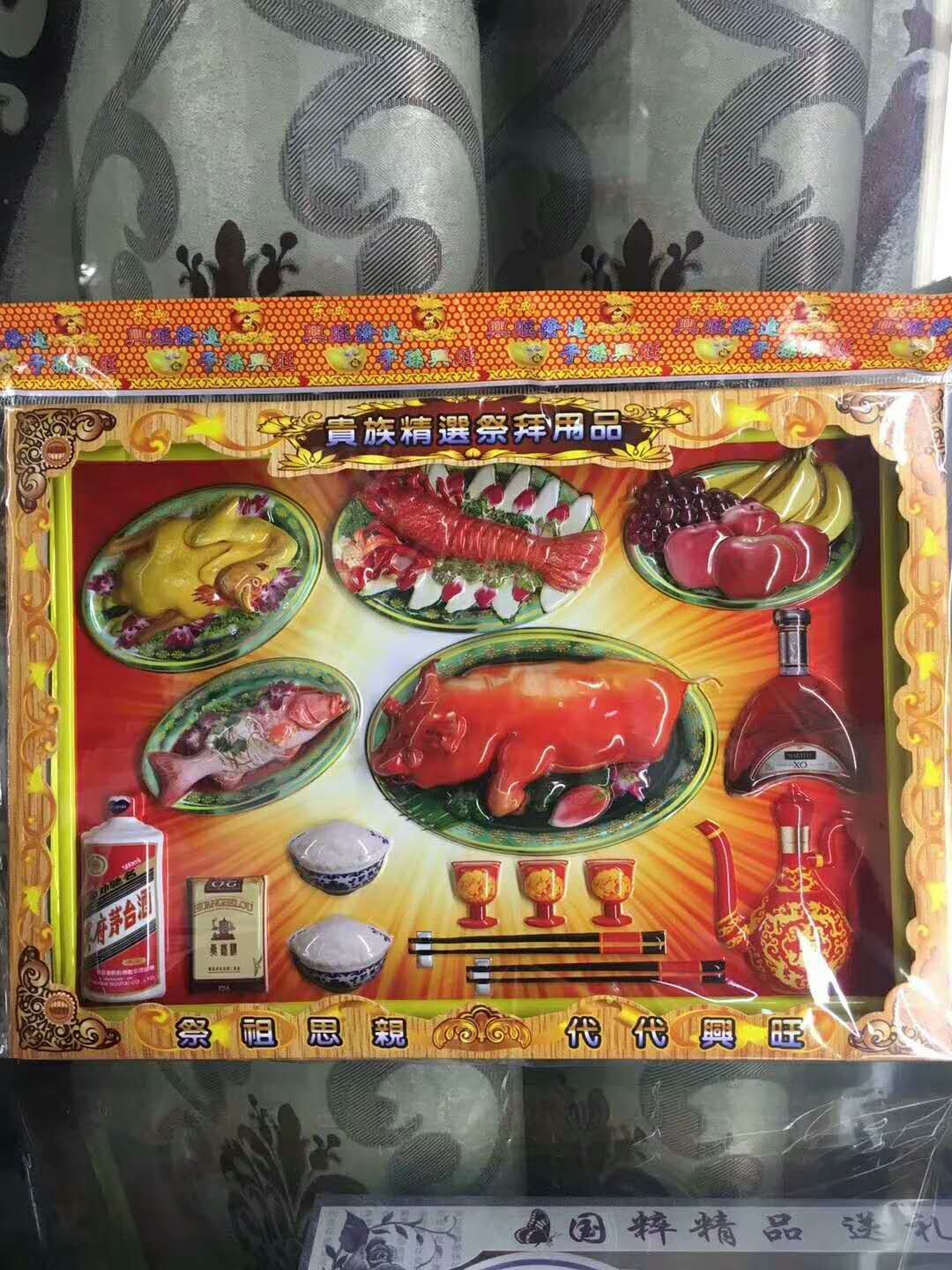 mmexport1529910701357