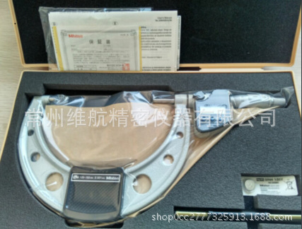 我司供应三丰数显外径千分尺，型号293-251-30   量程 125-150mm