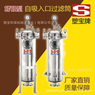 �܌��� ���P��^�V�� ����僌���