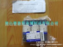 �ձ�����ͷ�(MUSASHI OILSEAL)AD���ͷ�AD204511/AD30405/AD8187