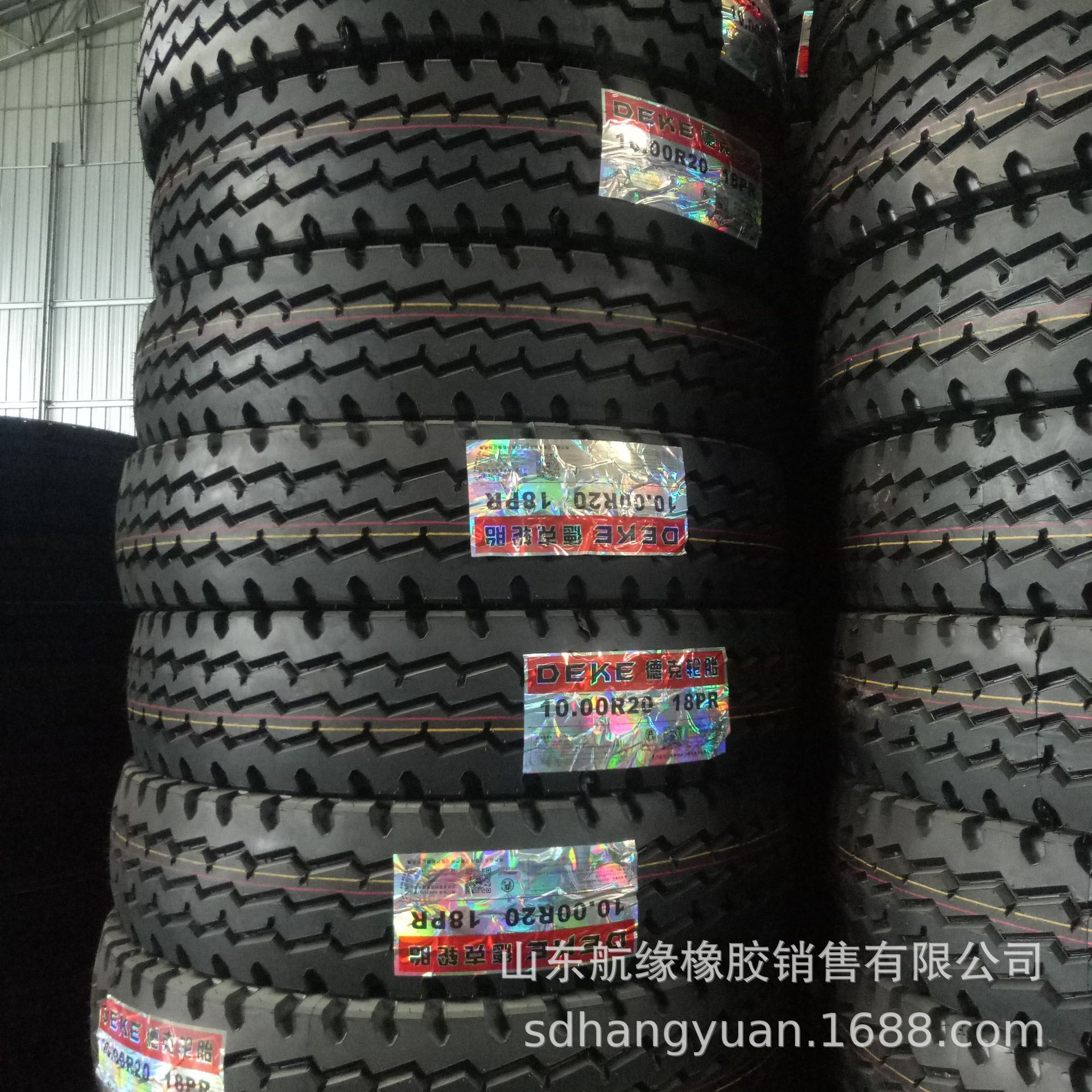 【现货销售】真空钢丝轮胎13R22.5 卡车挂车全钢子午线轮胎 出口