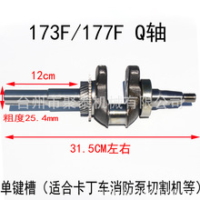 ���͙Cˮ�����GX240GX270 173F177FQ�S���S �����и�C���S����