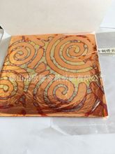 ���ײʲ� �òʽ� ���y��ɫ�� 20��N���y�D�� ��Ҏ�t�ʈDƴ��