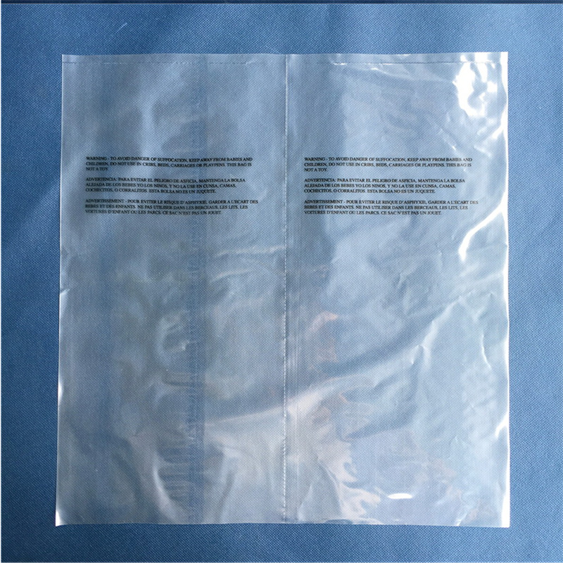 厂家直销 pe平口袋， 服装包装 各种配件包装 无色透明服装包装袋