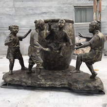 �S�����a�T�~С�����ܔ[���Α�ͯȤ���}˾�R���Ҹ��~�񾰅^�~��