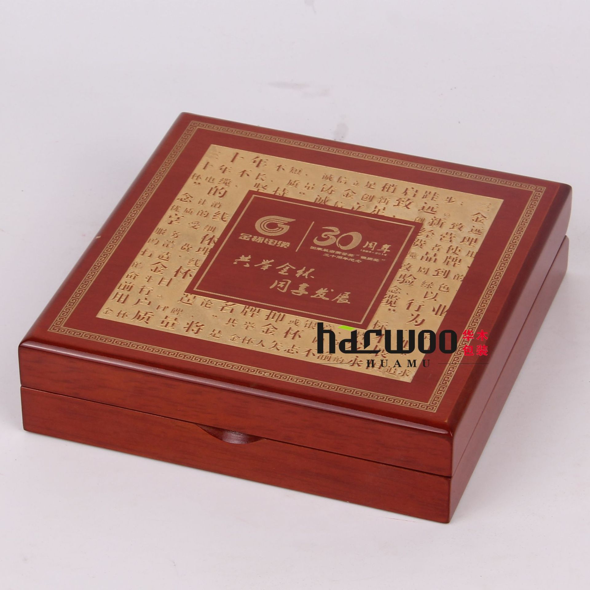 厂家定制地方旅游创意文化纪念币纪念章礼品盒邮票周年庆包装盒