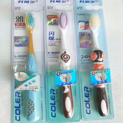 厂家直销精品牙刷  成人护齿纳米软毛牙刷  江湖 地摊热销产品