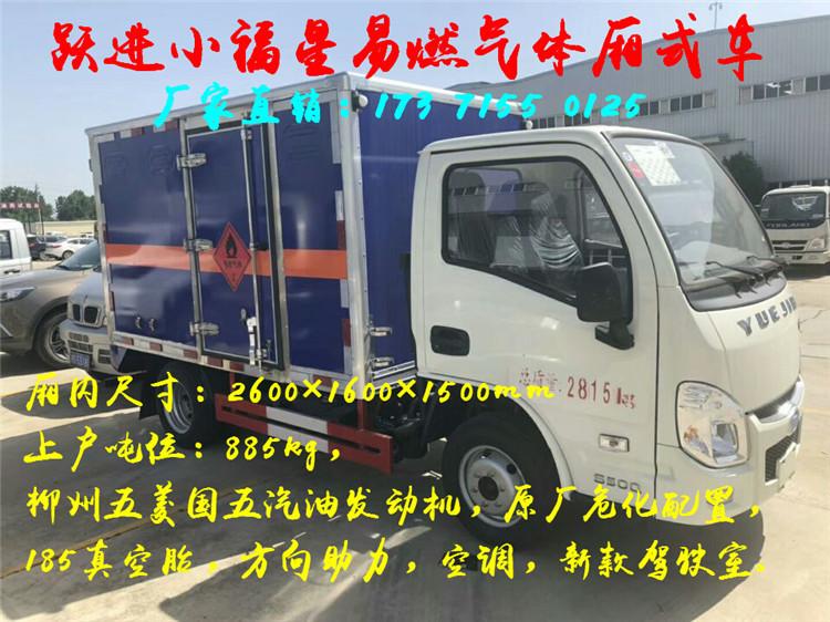 2AAF369887DA186A14BE2C087EBB