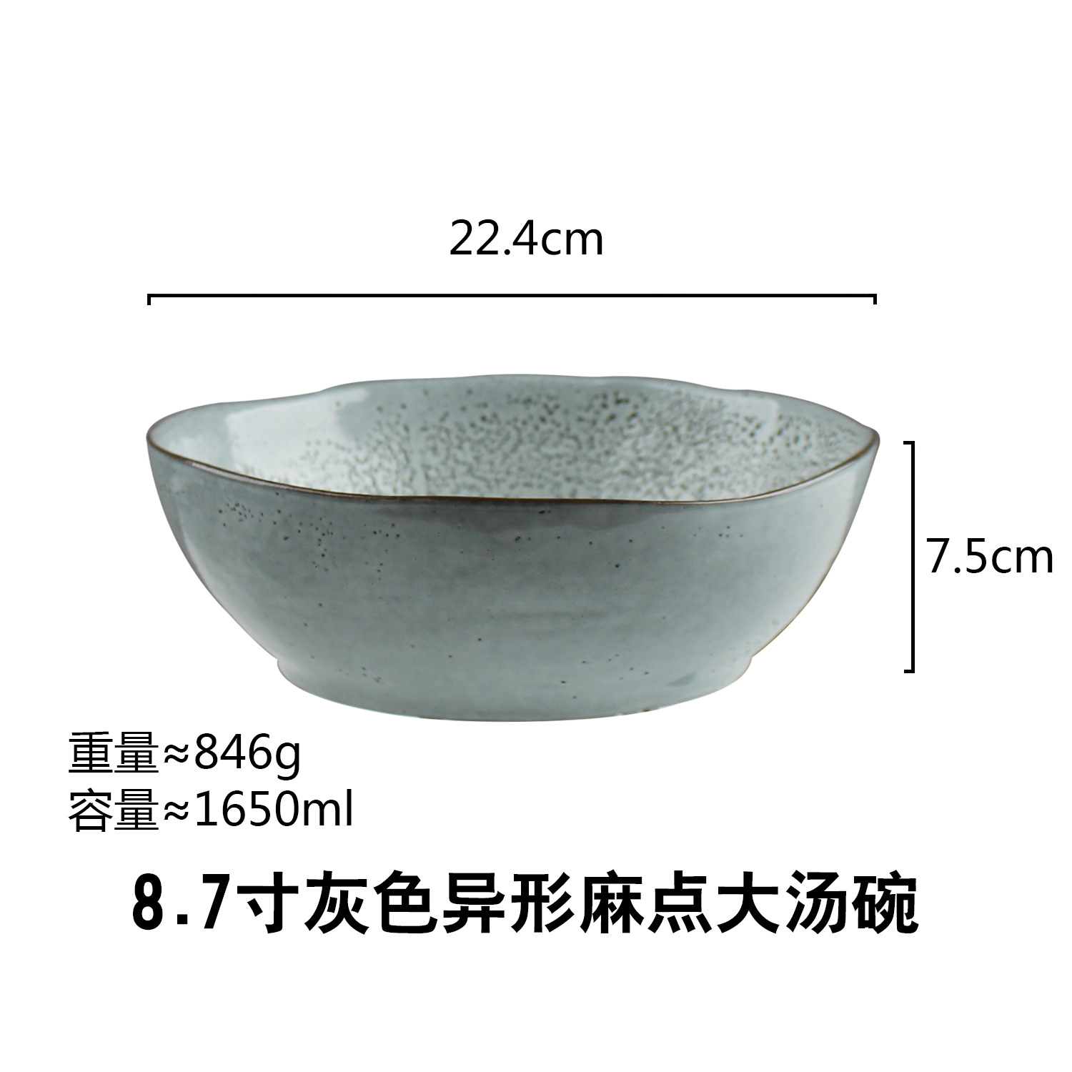 Nórdico antiguo personalizado especial en forma de plato de ensalada de frutas plato de sabor plato restaurante del hotel vajilla de cerámica creativa