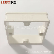 �� PVC������� �D�Q�� 77&times;77/H22���b�D���b�_�P�мӸ��_�P��