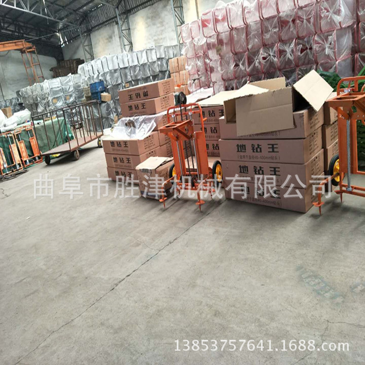 汽油式支架挖坑机价钱汽油式支架挖坑机价钱南阳