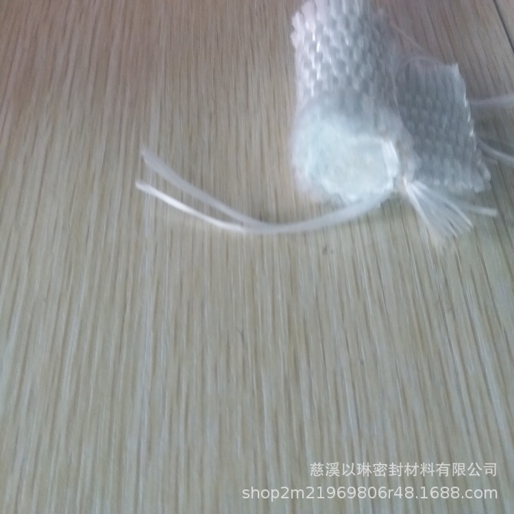 YL-1330玻璃纤维蝌蚪带夹钢丝带耐寒柔软柔韧密封密封条