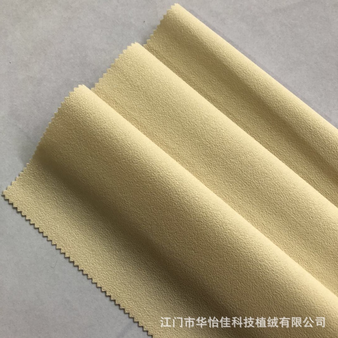 微信图片_20180912143851