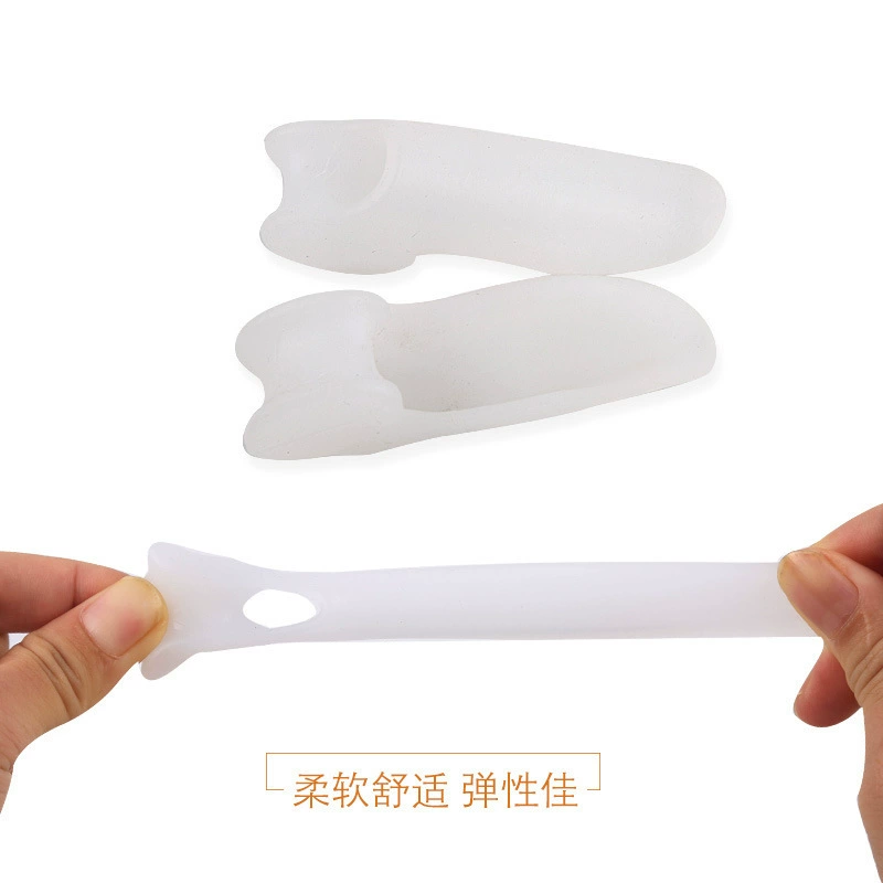 Toe corrector SEBS small‑toe separator, soft gel foot pad for bunion/hammer‑toe relief, white
