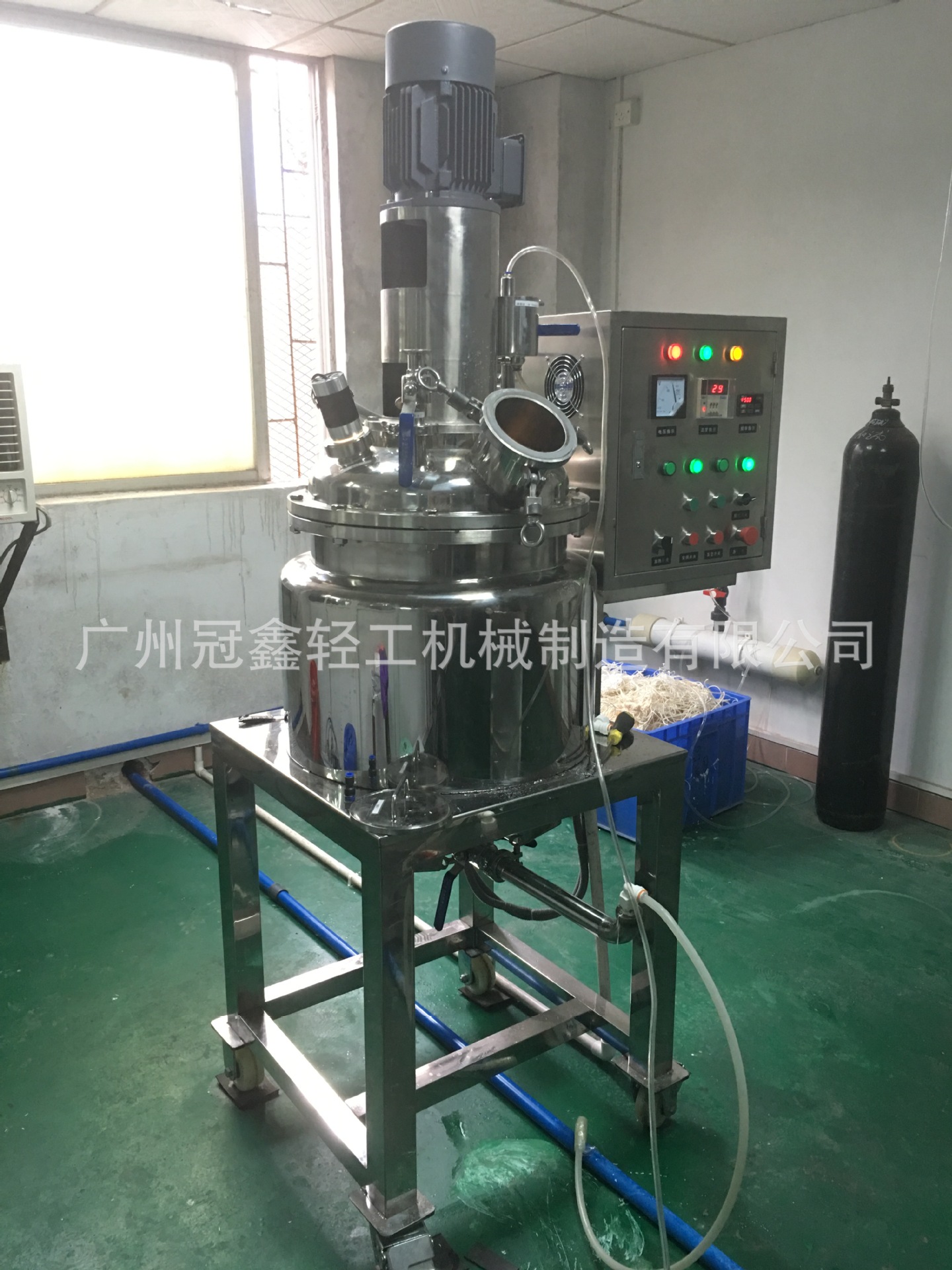 实验室小型真空搅拌罐 50L电加热真空搅拌釜 药品玫瑰提取发酵罐