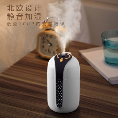 迷你USB加湿器创意礼物定制USB家用便携充电款静音无线加湿器|ms