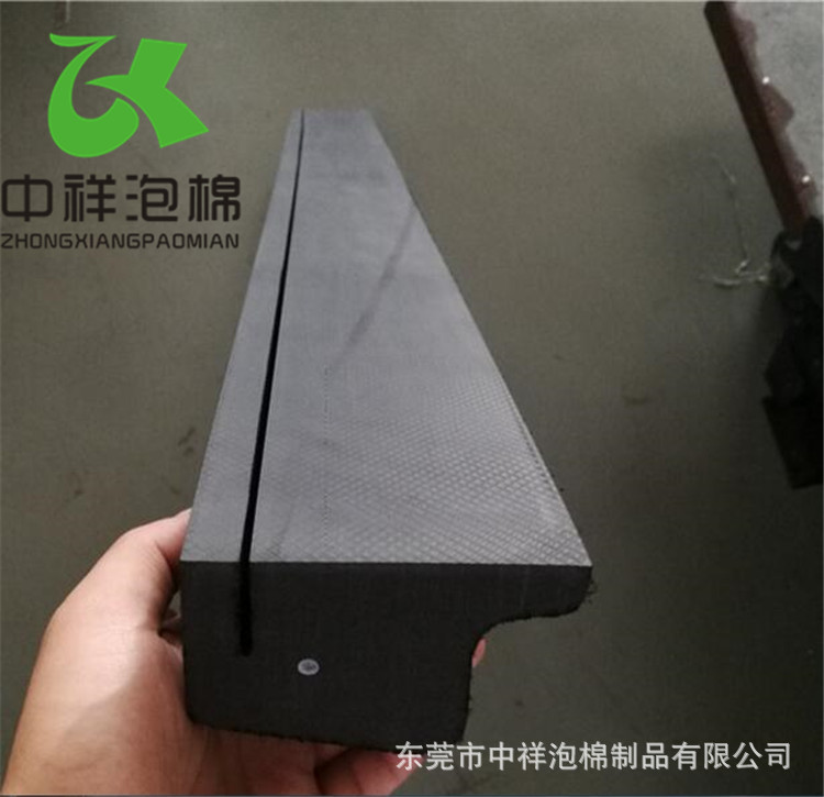 东莞EVA线切割 周转箱EVA泡棉格挡 防撞EVA卡条 铝箱内胆衬垫