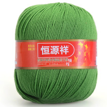 �aԴ����ë����q����ͯ���־��C���hᘼ�������ñ��2219�S��ֱ�N