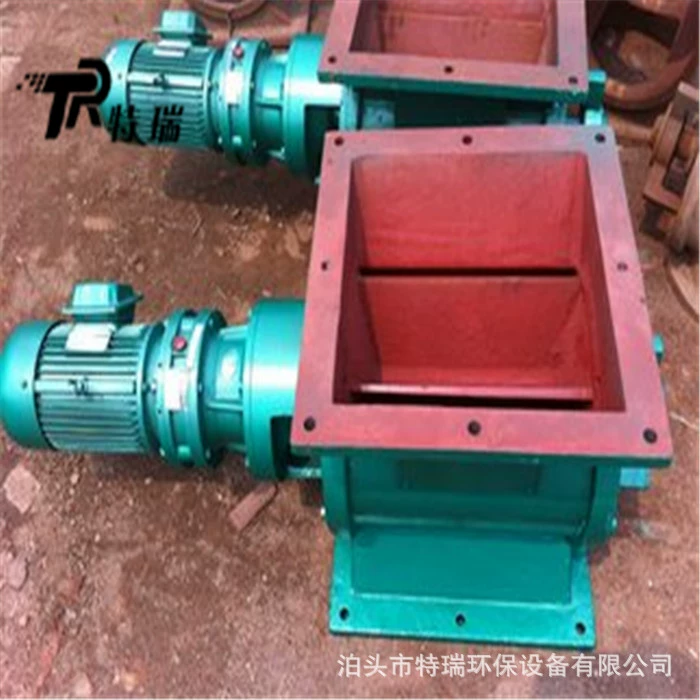 Звездный разгрузчик Разгрузчик для хранения золы yjd16 звездчатый квадратный круглый рот для разгрузки золы Клапан Блокировка воздушного питателя Поворотный клапан