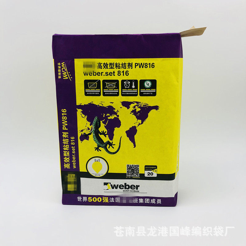 厂家直供 订制 强力瓷砖胶方形阀口袋 粘胶泥 三纸一膜彩印编织袋