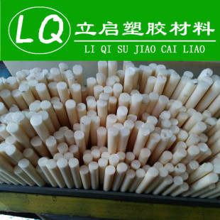 �� ��ɫabs�A���ӹ���ĥABS���ϰ唵��܇������abs���и�A������