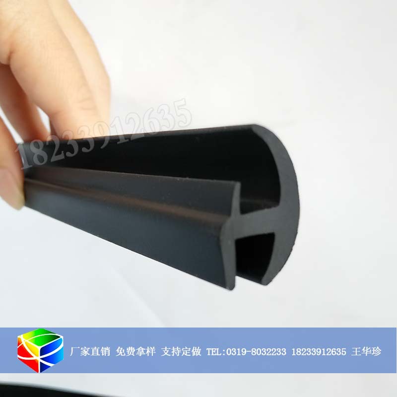 三元乙丙橡胶条工字型密封条塑钢窗H型橡胶密封条