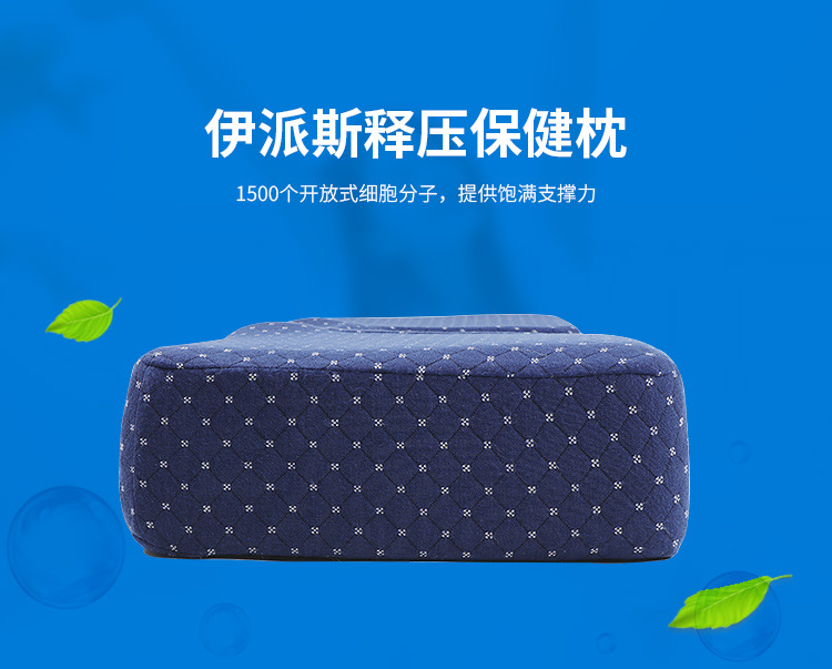 【B】头枕---750_24.jpg