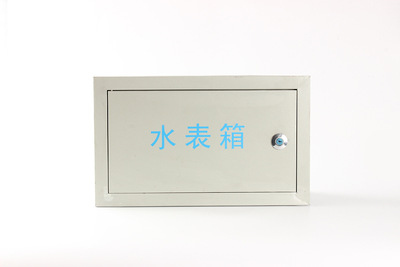 Iron Water meter box 1 residence Corridor Running water Dark outfit household Meter Electric box Customized Distribution box
