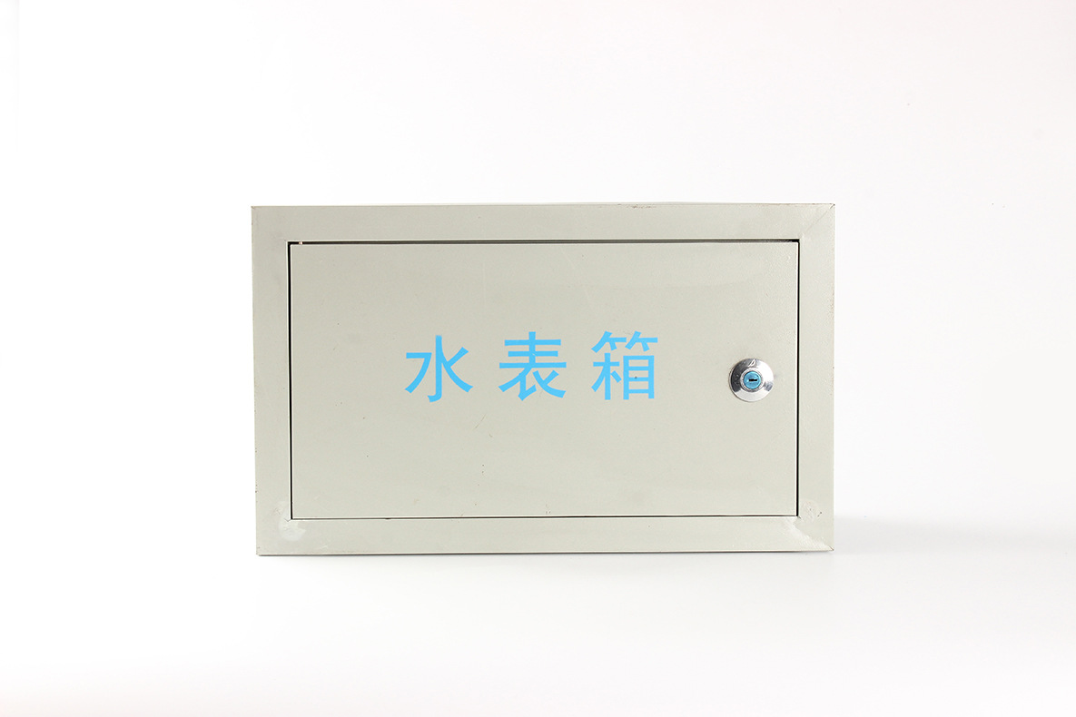 Iron Water meter box 1 residence Corridor Running water Dark outfit household Meter Electric box Customized Distribution box