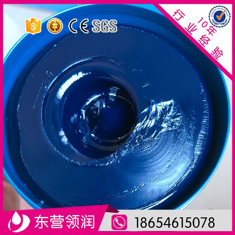 领润石化 厂家直供  HP高温脂  保轮脂  轮毂脂 800g装