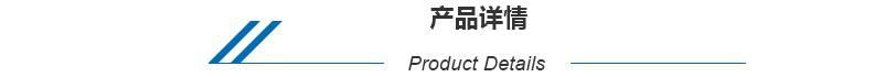 厂家供应超声波服装辅助机械 超声波花边机 超声波缝纫机 暗缝机其他