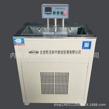 Высоко- и низкотемпературная водяная баня с постоянной температурой (стандарт 30 литров) Высоко- и низкотемпературная переливная коробка с постоянной температурой CF-CA