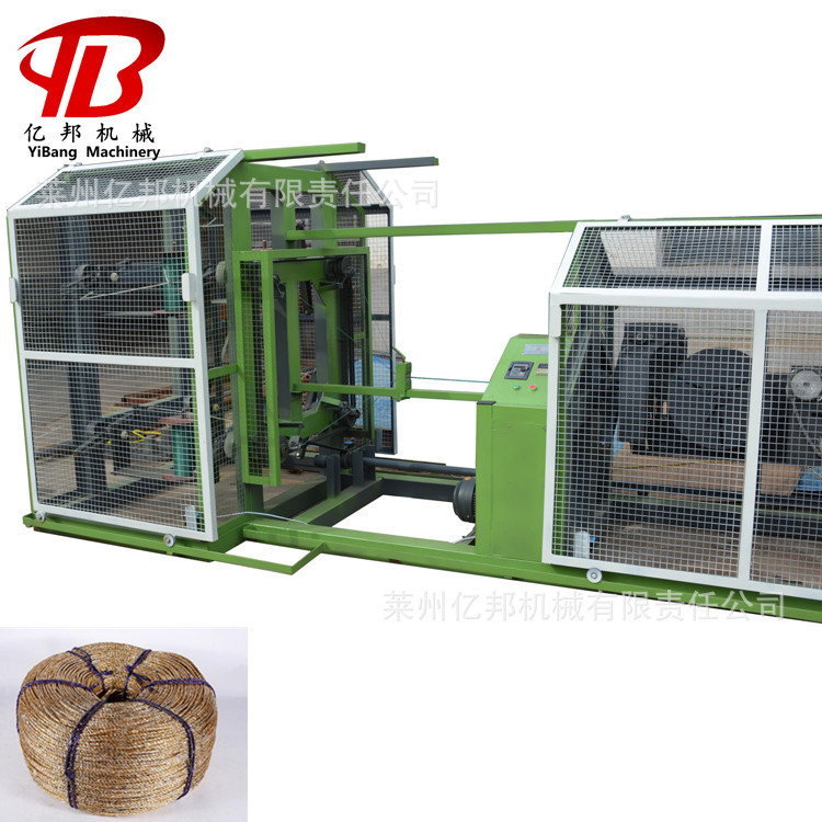 SJL五种型号可做3－30mm三股四股绳　一体式塑料制绳机设备