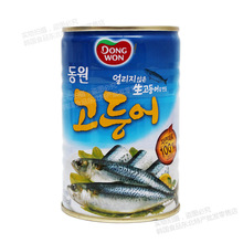 4個包郵韓國DONGWON鮁魚罐頭東遠鮐魚罐頭400g料理用鯖魚罐頭140