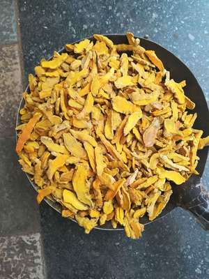 姜黄 香料调料姜黄片 姜黄条 姜黄块 500g原料产地批发香辛料八角|ms
