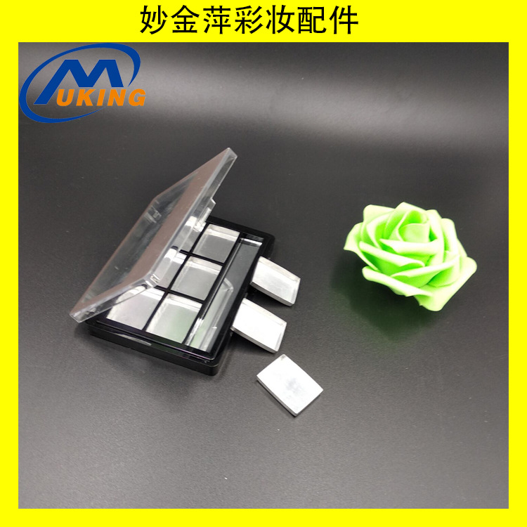 妙金萍彩妆配件厂长方形24.9*17.6mm眼影铝盘儿童彩妆定制铝皿厂