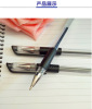 Supply of writing neutral pen GP6600 0.5mm Water -and -water pen Signing pen three colors to choose from