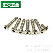 SҶƲPԹݽz  ˨P^ʮ֙C Ҏ