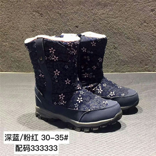 �Ӻ�ů����ë�¿���朷�ˮ�L���е�Ͳ��Ů��ͯѩ��ѥ���Q�ﶬ��