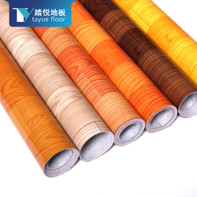 pvc地板革家用加厚牛津革木纹卷材地贴毛革pet地贴纸