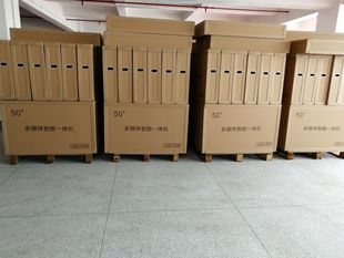 ���бP���a�S�� �Ӻ��ײ��C���� ���N������C���� ����������