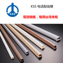 ̨��kssKSS �҃��b���侀�� �b���侀�� | �F؛����