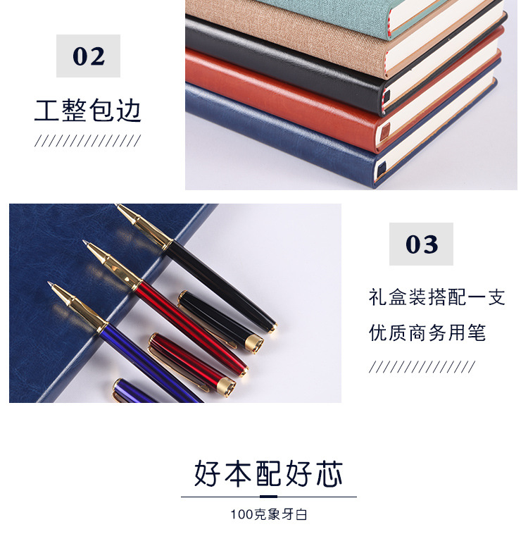 详情页_08.jpg