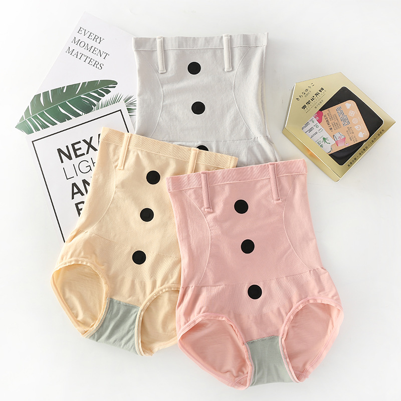 【闪电腰盒装】量子能量产后收腹裤裸氨暖宫裤高腰提臀塑身内裤女|ms