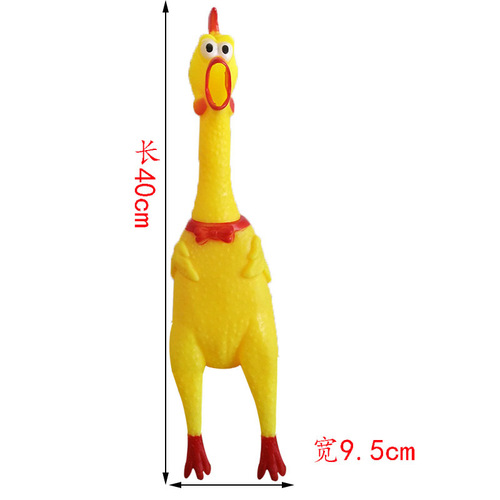 Vinyl Pet Toy Large Screaming Chicken Venting Tricky Dog Toy Creative Pet Weird Screaming Chicken Street Stall Toy