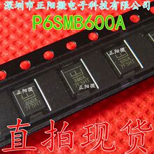 ԭװ ������ P6SMB600A P6SMB600CA 512V 570V 630V 600W DO-214