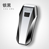 New concept suspended fingerprint induction dual -electrical arc pulse charging cigarette lighter lighter