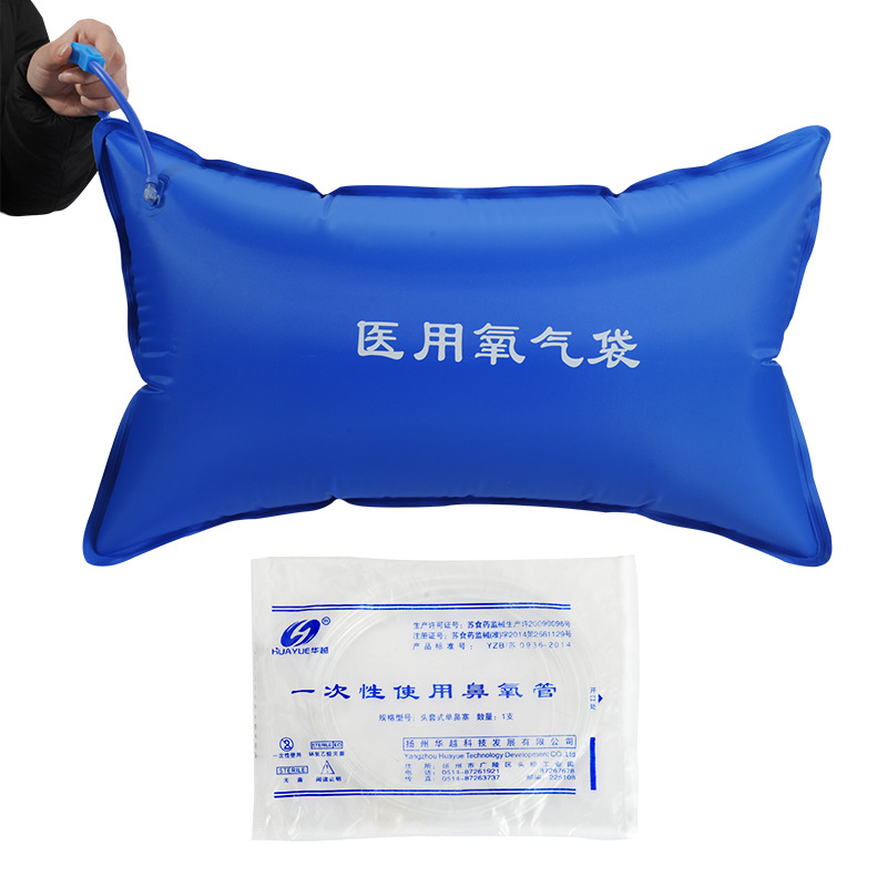 2018.3.15-J3氧气袋主图-4